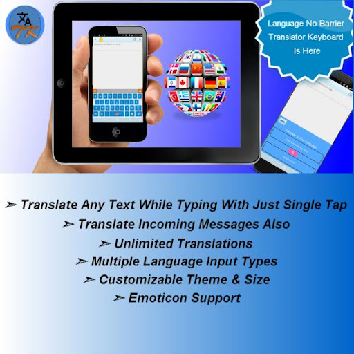 Translator Keyboard Premium