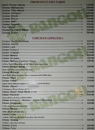 Rangoli Bar & Restaurant menu 5