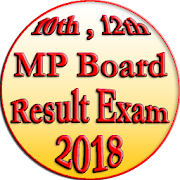 10th & 12th MP Board Result 2018 MP बोर्ड रिजल्ट  Icon