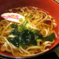 天吉屋