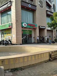 Patanjali Mega Store photo 3