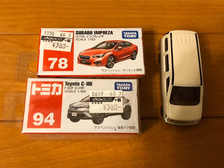 MRワゴンの残業・KNJ86・お寿司・トミカ・小学館の図鑑NEOに関するカスタム事例の投稿画像2枚目