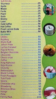 Hotel Barsa menu 1