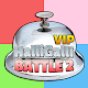 Download HalliGalli Battle2 (VIP Version) For PC Windows and Mac