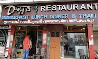 Daya Restaurant photo 7