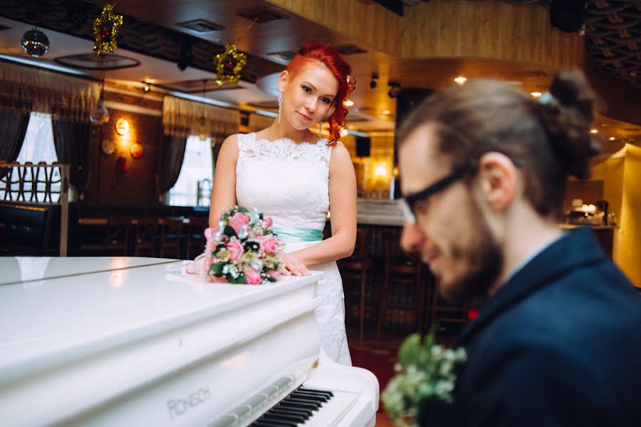 Nhiếp ảnh gia ảnh cưới Ilya Bykov (ilyabykov). Ảnh của 5 tháng 1 2016