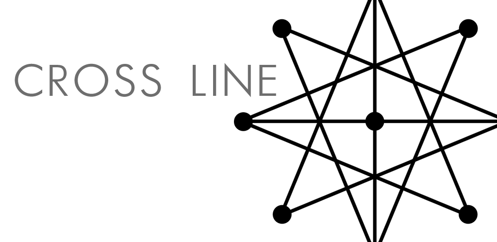 Лайн кросс. Cross line. Cross one line. Four lines Crossed. Кросс линии.