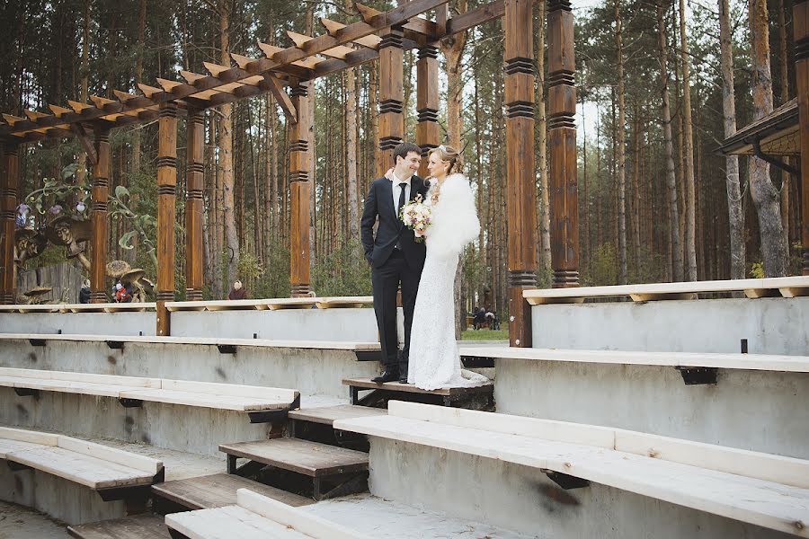 Photographe de mariage Anastasiya Belyakova (malenkaya). Photo du 30 janvier 2014