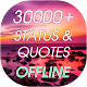 Download 30000+ OFFLINE Quotes & Status For PC Windows and Mac 1.0