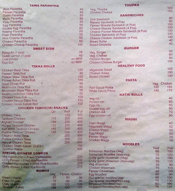 Chinese Hut menu 