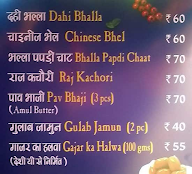 Delta Chat & Food menu 2