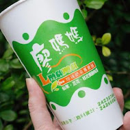 廖媽媽珍珠奶茶專賣鋪