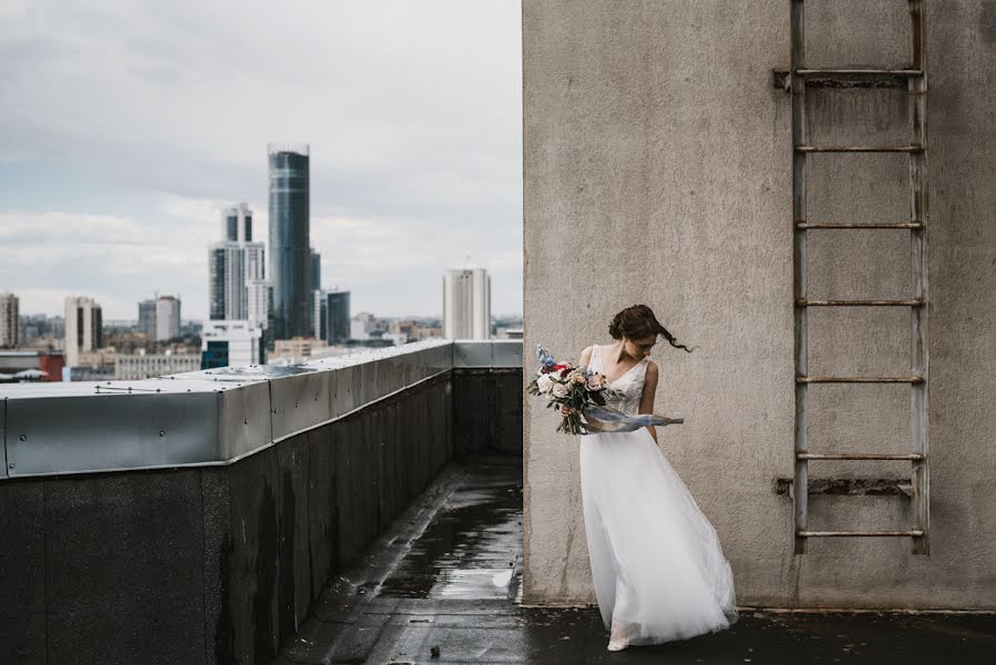 Wedding photographer Pavel Noricyn (noritsyn). Photo of 13 April 2018