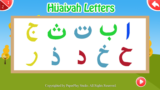 Arabic Learning for Kids Free