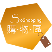 SoShopping  Icon