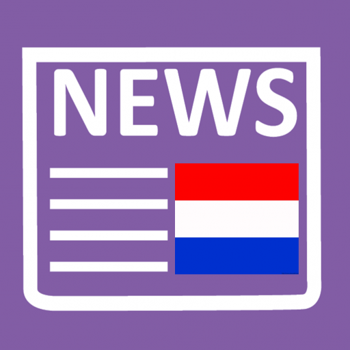 Netherlands Newspapers 新聞 App LOGO-APP開箱王
