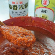 建宏牛肉麵