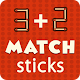 Download Matchstick Hindi Puzzle For PC Windows and Mac 1.1