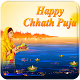 Download Chhath puja wallpaper For PC Windows and Mac 1.0