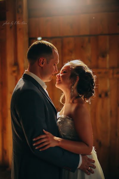 Fotografo di matrimoni Ellen Bem (senjab). Foto del 16 maggio 2019