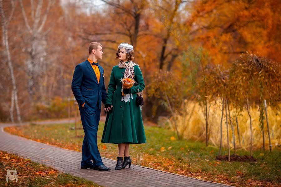 Wedding photographer Mikhail Gerasimov (fotofer). Photo of 15 April 2018