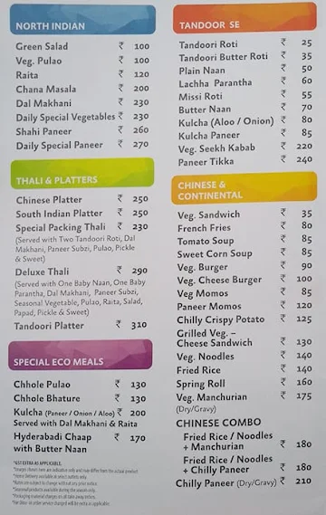 Bikanervala menu 