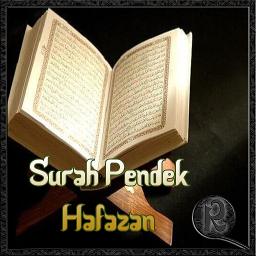 Surah pendek