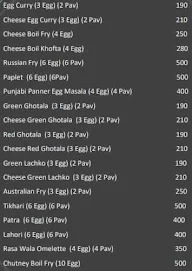 Surti Egg menu 4