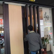 橋北屋日本家庭料理-忠義店