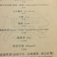 Bungy Jump Korean BBQ 笨豬跳韓式燒肉(台中店)