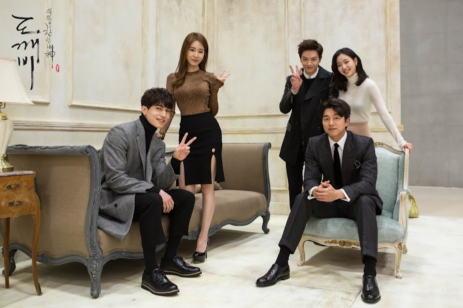 Goblin Cast Picture