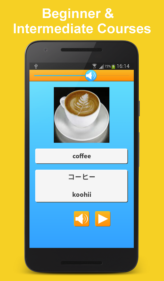 Learn Japanese LuvLingua Pro- screenshot