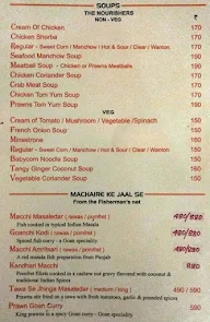 Atithi menu 5
