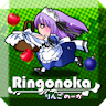 Ringonoka icon