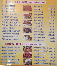 Dawat Biryani House menu 3