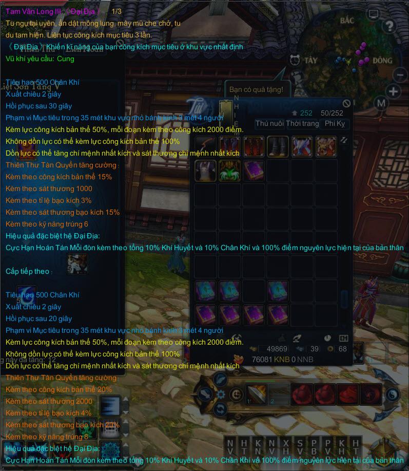 daidia_TL.jpg