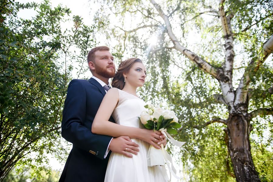 Fotografo di matrimoni Vita Donec (vitadonets). Foto del 11 marzo 2019