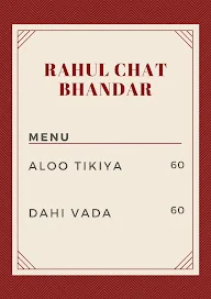 Rahul Chaat Bhandar menu 1