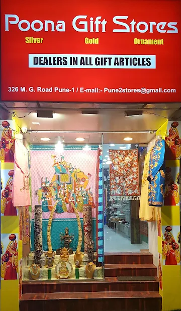 Poona Gift Stores photo 