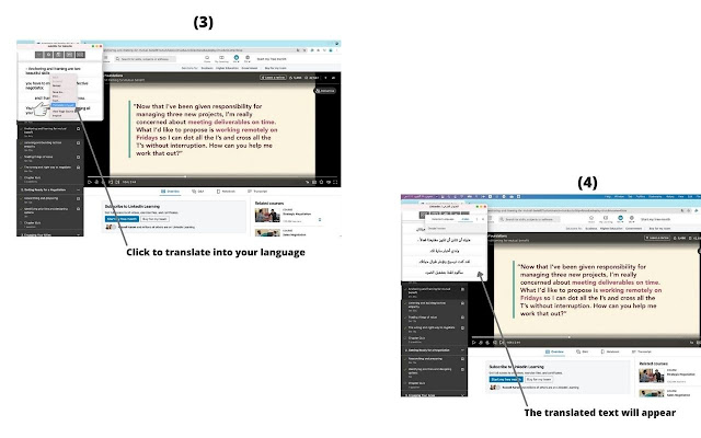 linkedin Subtitles translate