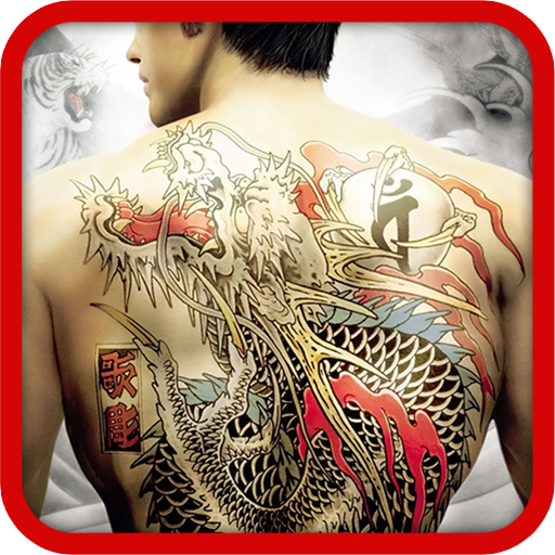 Tattoo Body Art 攝影 App LOGO-APP開箱王