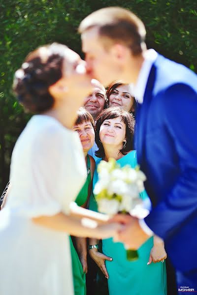 Wedding photographer Stanislav Basharin (basharin). Photo of 14 May 2017