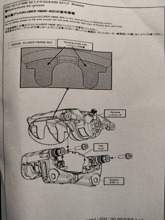 その他のmazda3・bp5p・DIXCEL・autoexe・winmaxに関するカスタム事例の投稿画像18枚目