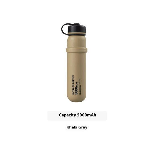 Khaki 5000mAh