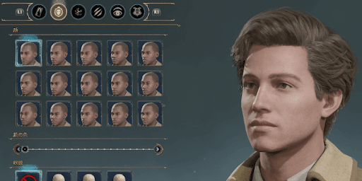 Character Creation _Handsome