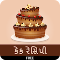 Cake Recipes in Gujarati