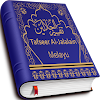 Tafsir Al Jalalyn - Melayu icon