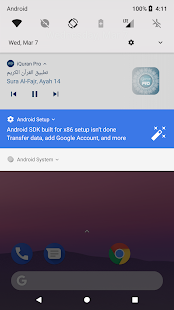 iQuran Pro 2 APK + Mod (المال غير محدود / طليعة) إلى عن على ذكري المظهر