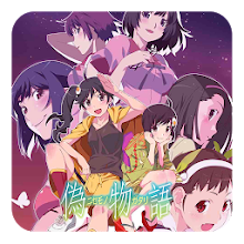 Monogatari Hd Wallpaper 化物語 Latest Version For Android Download Apk