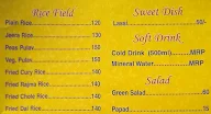 Vaishno Punjabi Dhaba menu 2